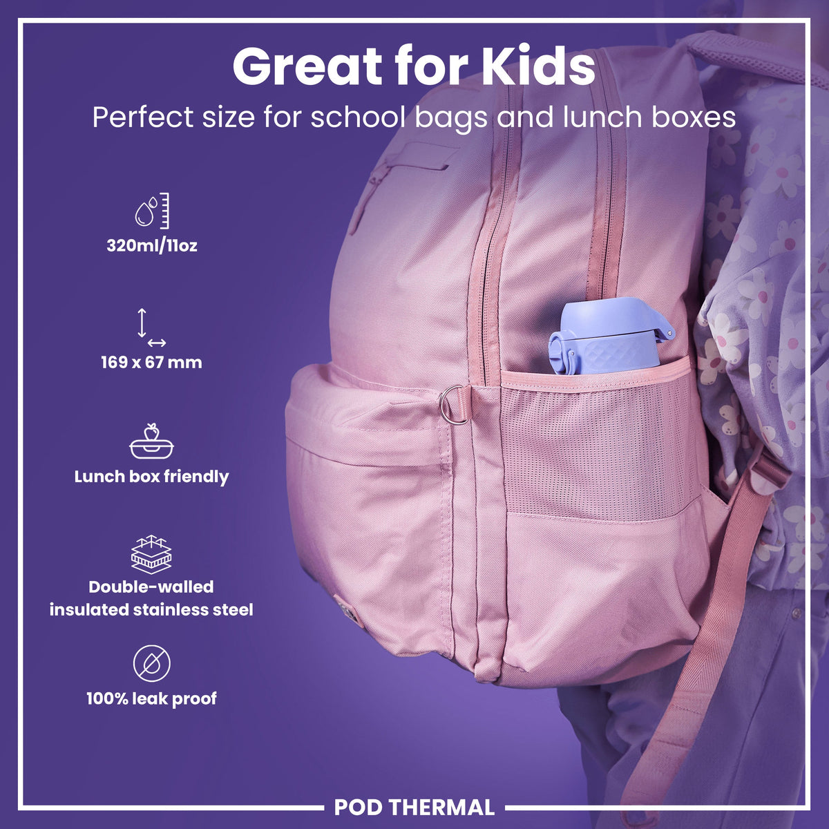 Pod 11oz Insulated Steel - Light Purple
