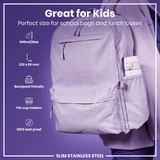 A lavender-colored, slim stainless steel water bottle fits in a backpack pocket. It is backpack-friendly, fits cup holders, and is 100% leak-proof; 600ml/20oz, 232 x 65 mm. Great for kids.